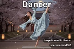 dancer