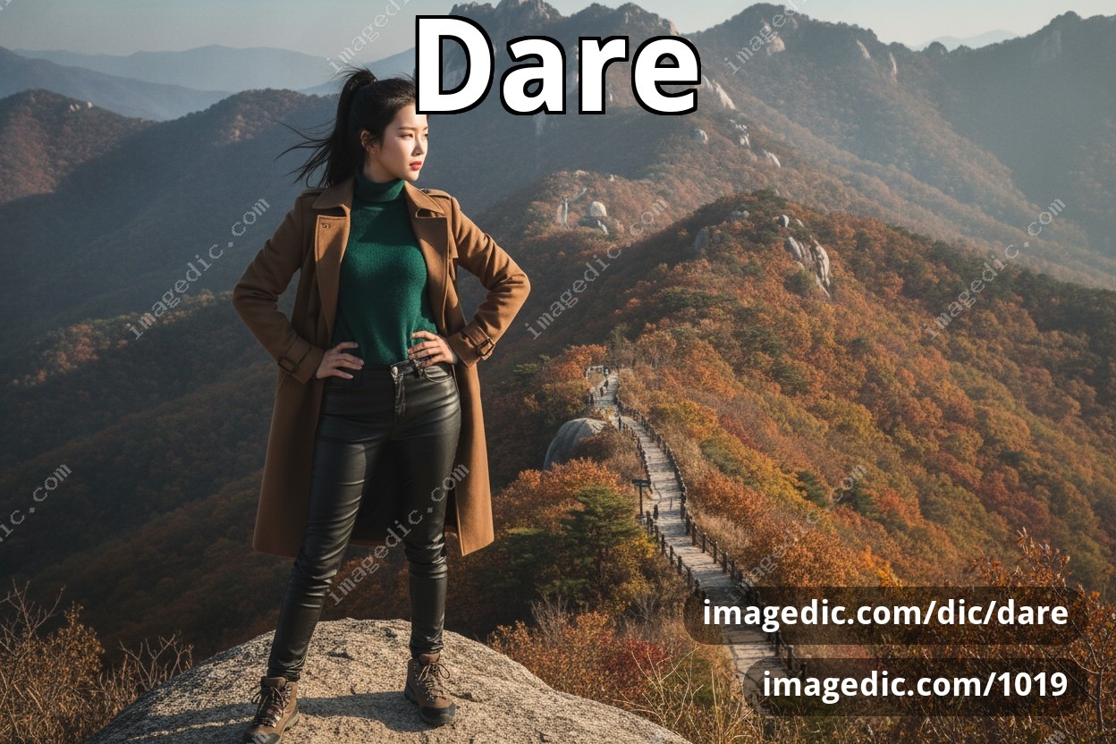 dare