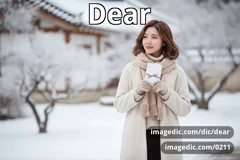 dear