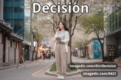 decision
