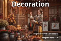 decoration