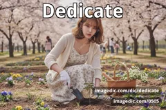 dedicate