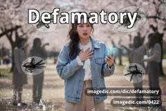 defamatory