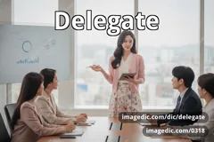 delegate