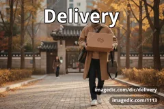 delivery