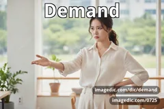 demand