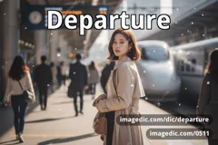 departure
