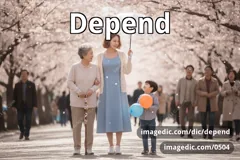 depend
