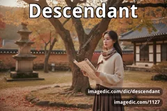descendant