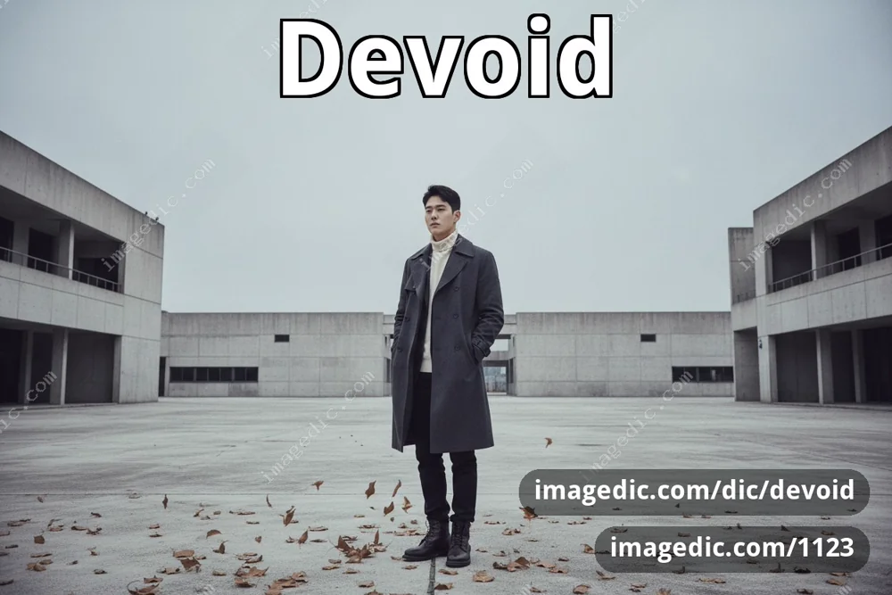 devoid