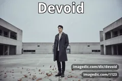 devoid