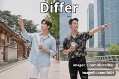 differ