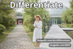 differentiate