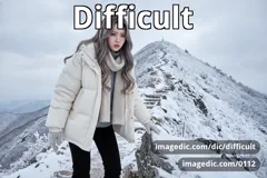 difficult