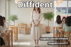 diffident