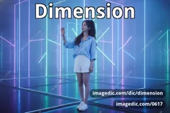 dimension