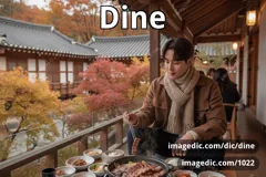dine