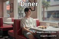diner