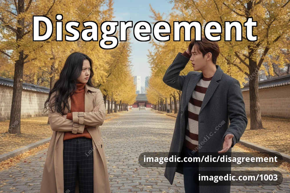 disagreement