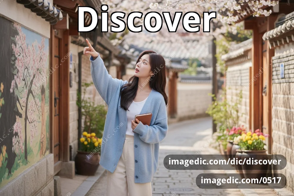 discover