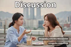 discussion