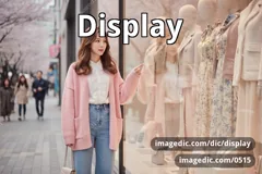 display