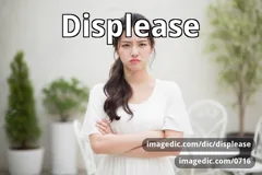 Imagedic 7월 16일 Day 0716 Song (힙합)