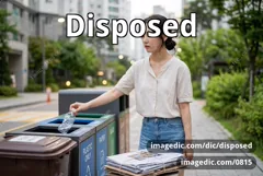 disposed