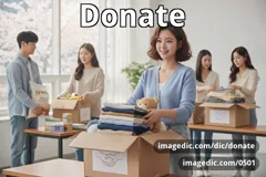donate