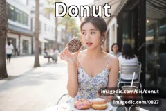 donut