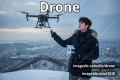 drone