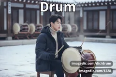 drum