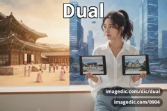dual