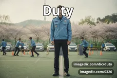 duty