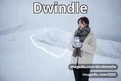 dwindle