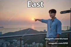 east