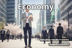 economy