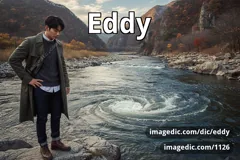 eddy