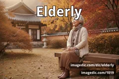 elderly