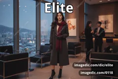 elite