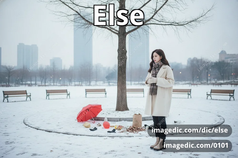 else