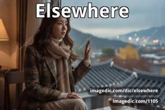 elsewhere