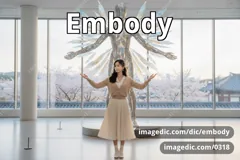 embody