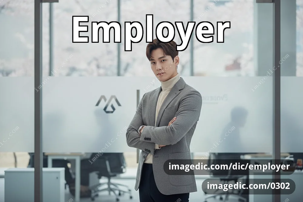 employer