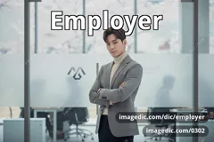 employer