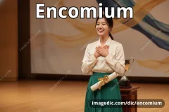 encomium