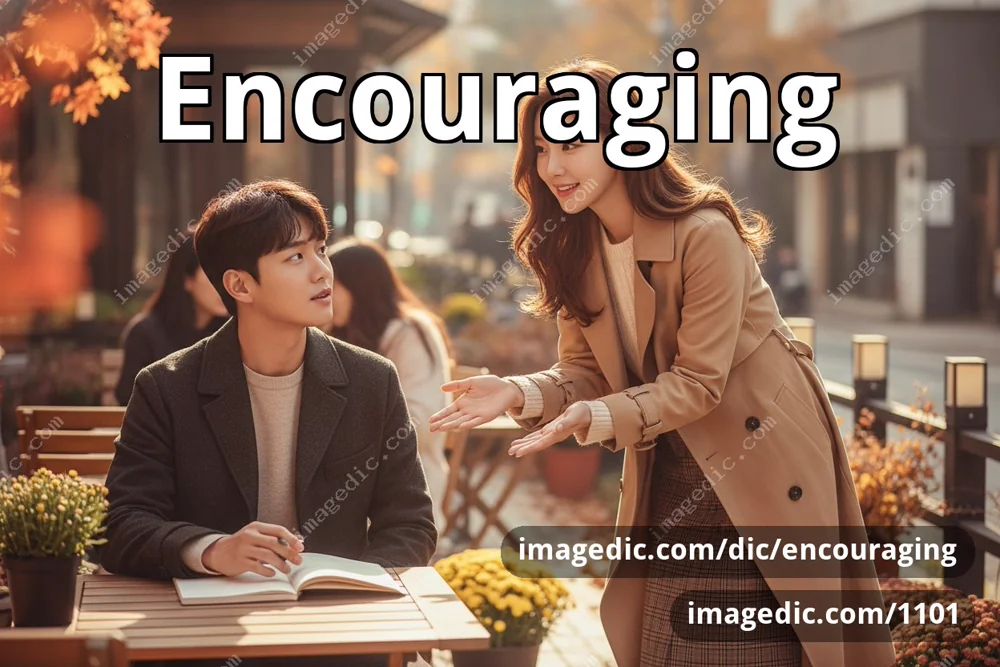 encouraging