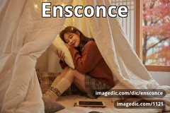 ensconce