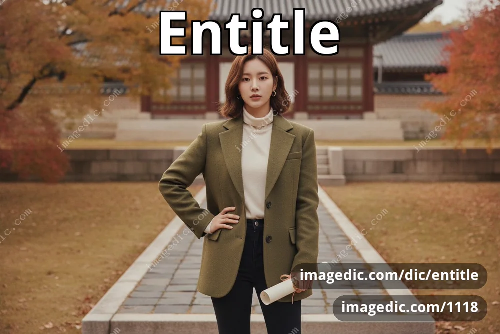 entitle
