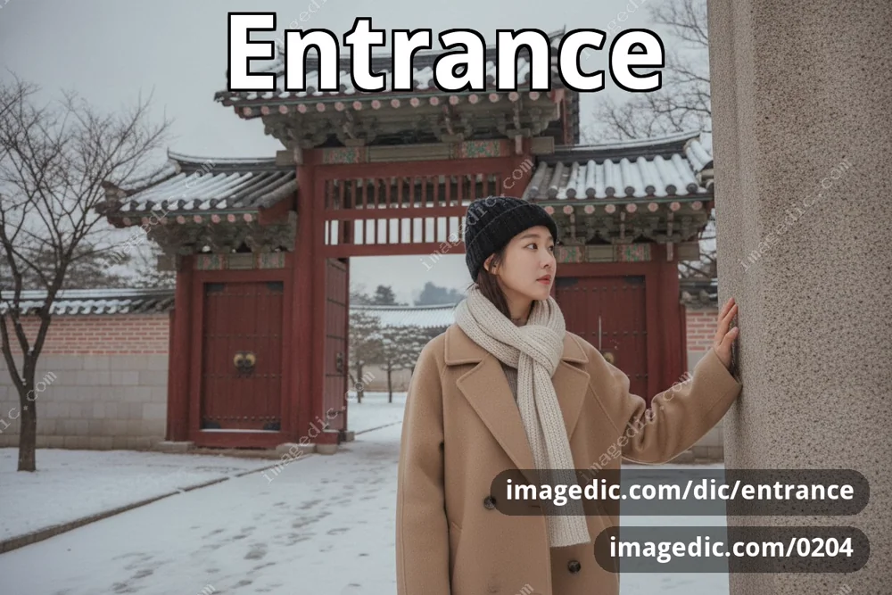 entrance